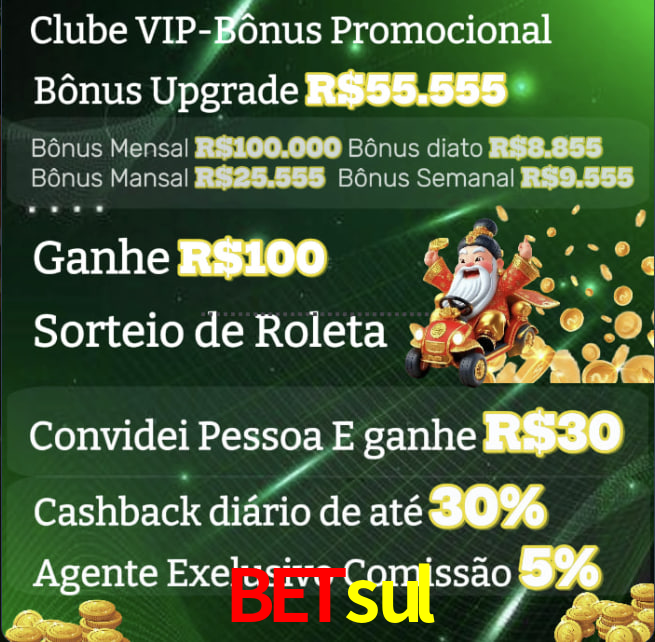 Processo-De-Entrada